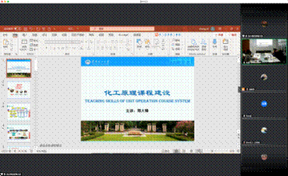 说明: C:\Users\perry\Documents\Tencent Files\3765714\FileRecv\MobileFile\mmexport1609903257650.png